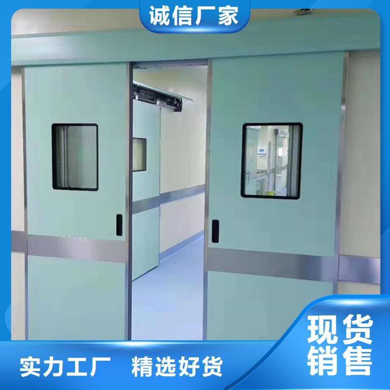 【种类多质量好 铅门铅门厂家用品质说话】- 当地 专注细节使用放心-新闻资讯