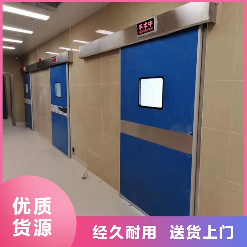 有口皆碑【铅门】_医用气密门让利客户- 本地 做工精细-新闻资讯