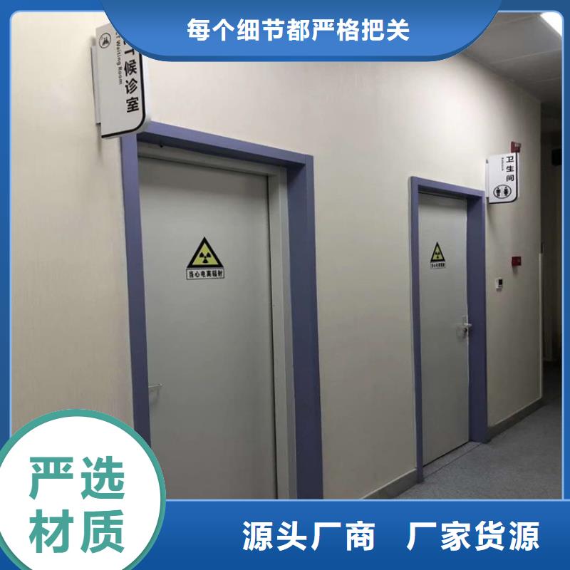 博创辐射防护工程有限公司防辐射铅门价格低交货快