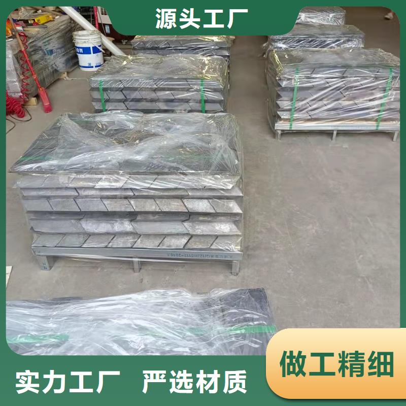 甄选:【优选好材铸造好品质 铅砖,铅屏风厂家一手价格】