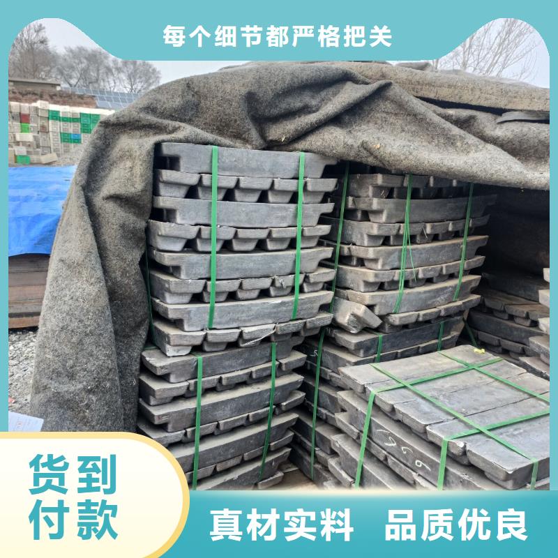 【博创】:【价格地道 铅砖 铅房实力优品】品质商家-