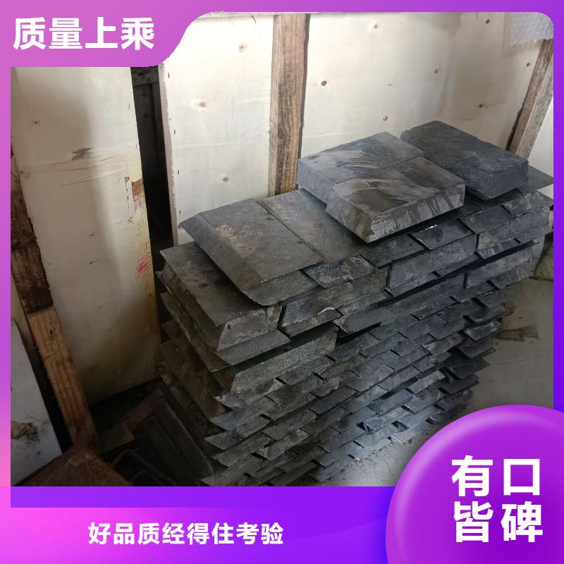 博创用心经营【铅砖】-铅砖厂家可定制-当地货源-博创辐射防护工程