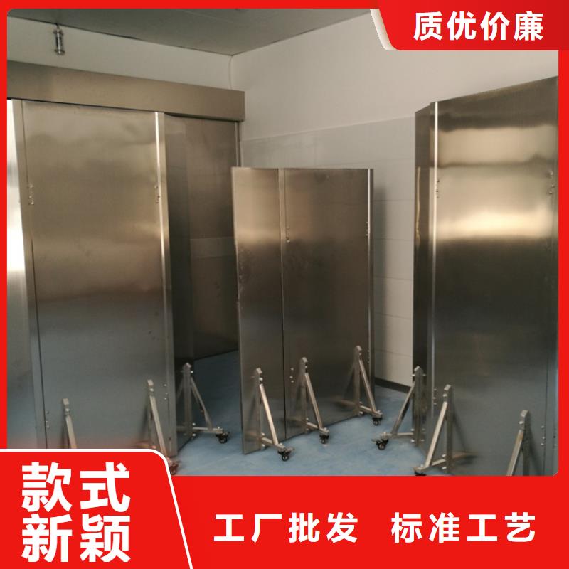 【源厂供货 铅屏风ct室用铅门精挑细选好货】_博创辐射防护工程