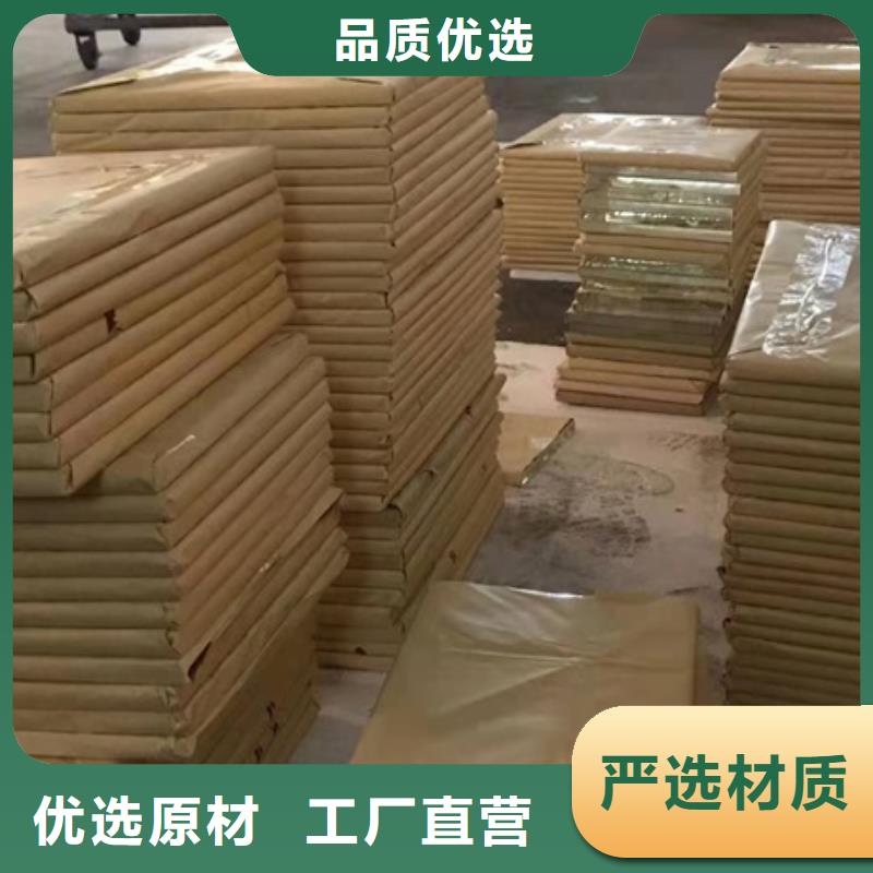 有生产【采购无忧 铅玻璃,铅玻璃厂家品种全】的厂家吗
