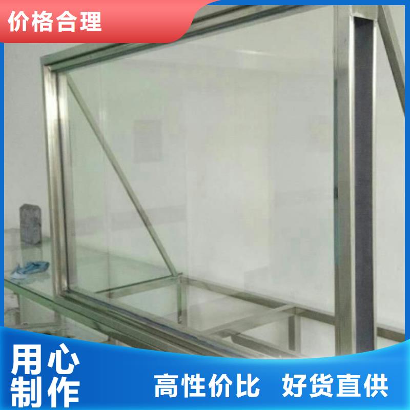博创优选:厂家质量过硬【铅玻璃】_铅箱厂家品质保证实力见证