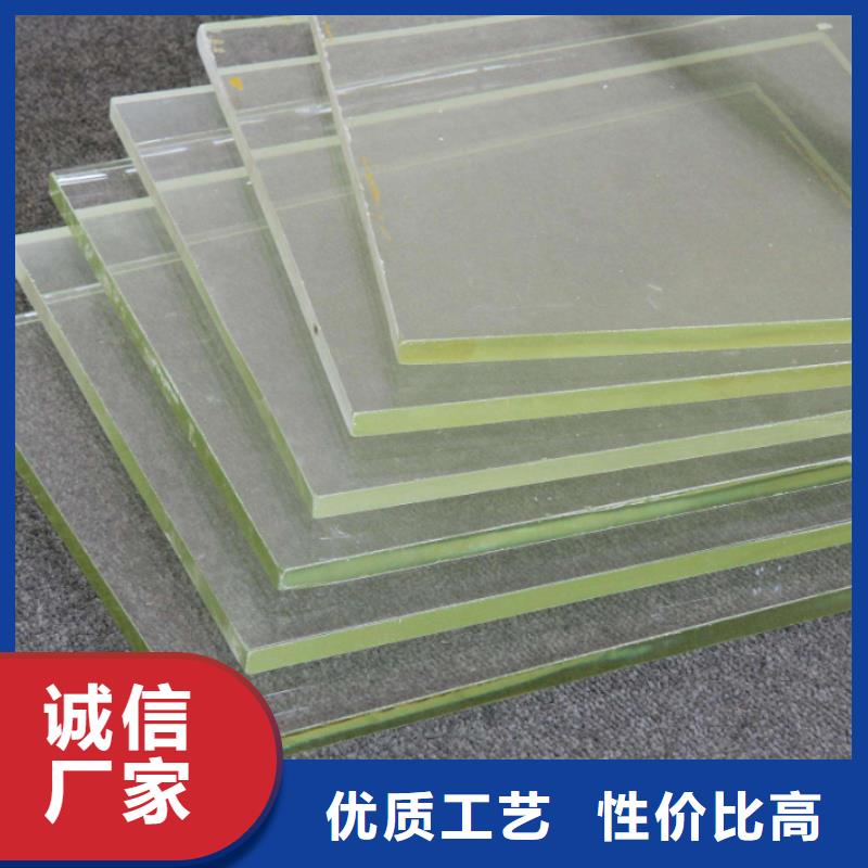 博创优选:厂家质量过硬【铅玻璃】_铅箱厂家品质保证实力见证