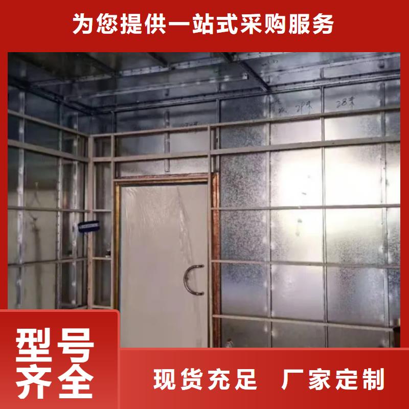 现货销售【射线防护工程】-铅衣厂家多行业适用_博创辐射防护工程
