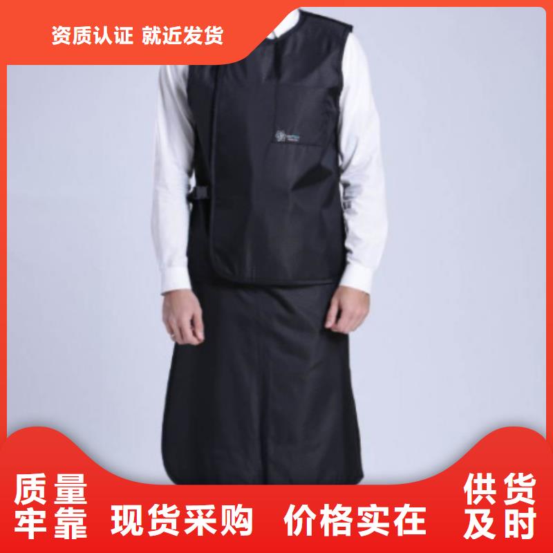 博创辐射防护工程-<博创> 本地 符合标准【铅衣】铅箱厂家质检严格放心品质