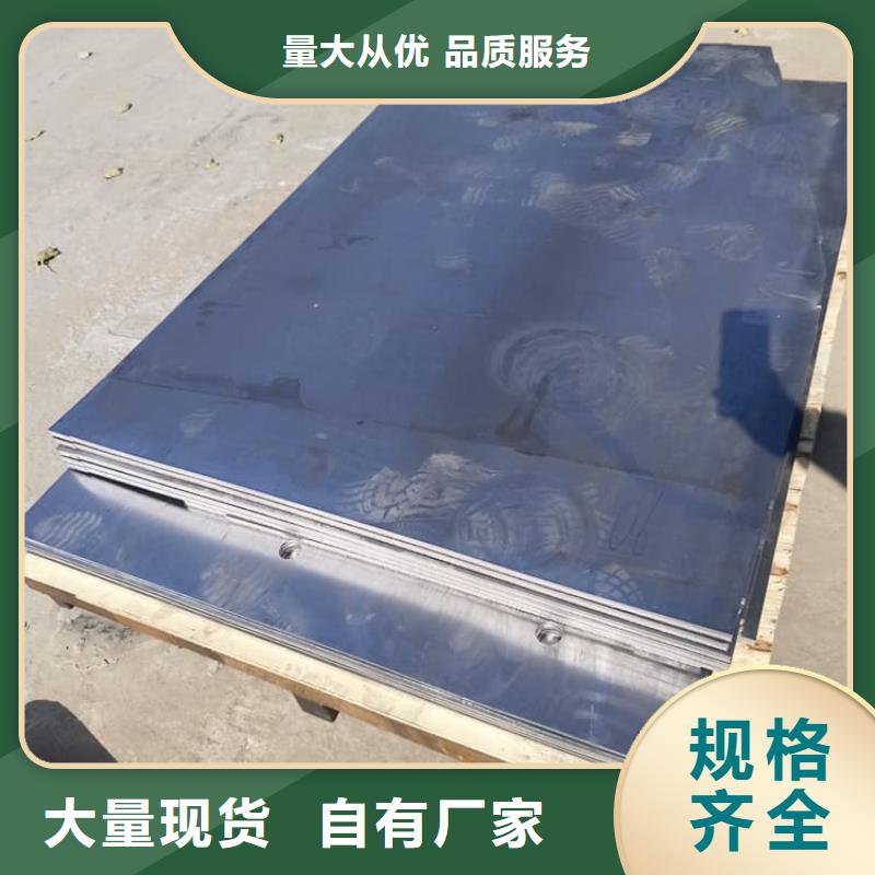 拍片室辐射铅板发货快