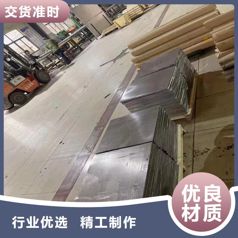 薄铅皮一手报价