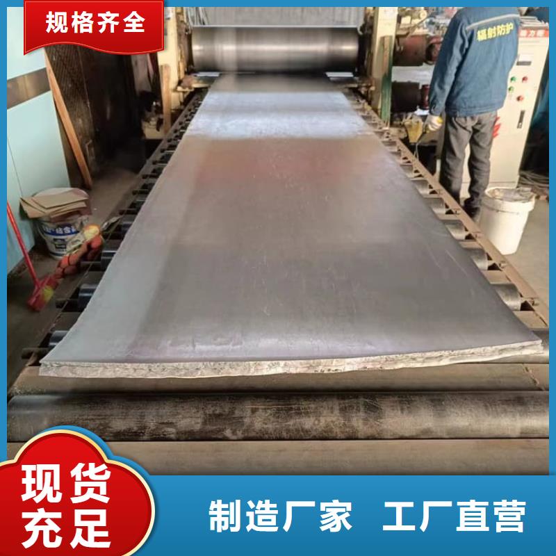 纯铅皮欢迎下单