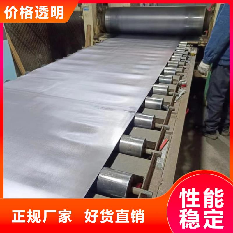 放射科铅皮品牌-报价_博创辐射防护工程有限公司