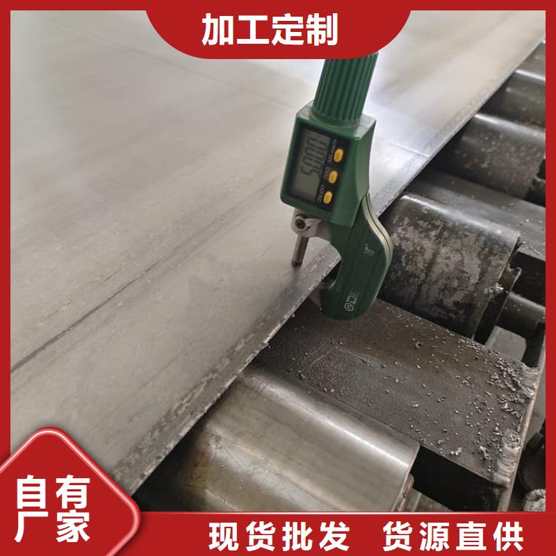 批发配重铅皮的基地