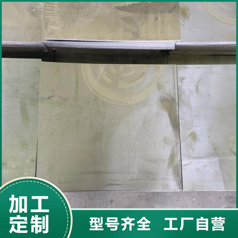 铅板防护随时询价