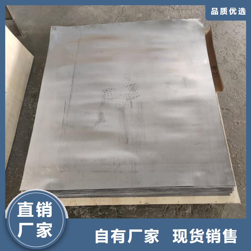影像科防护铅板免费定制
