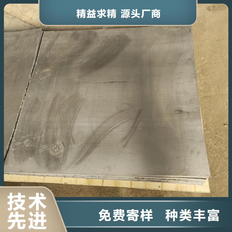 卷铅皮厂家订制