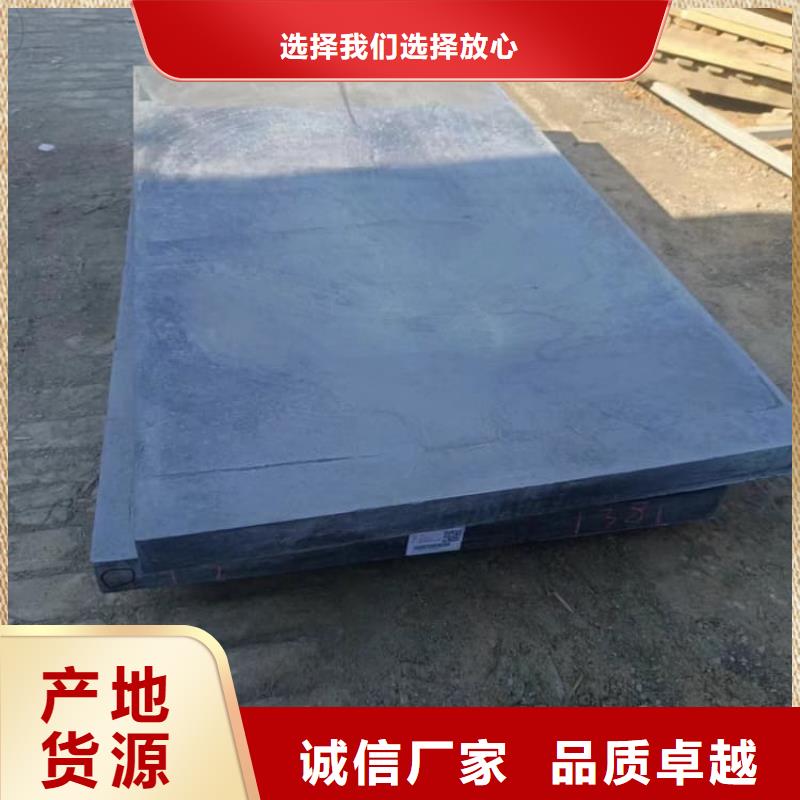 卖影像科防护铅板的供货商