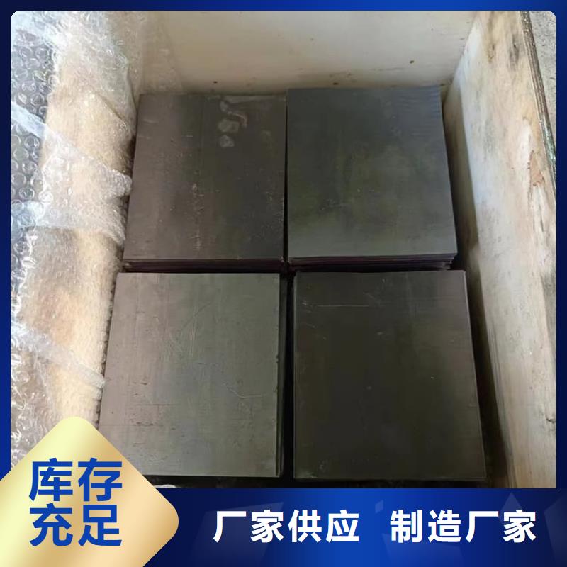 口腔铅皮生产厂家-发货及时