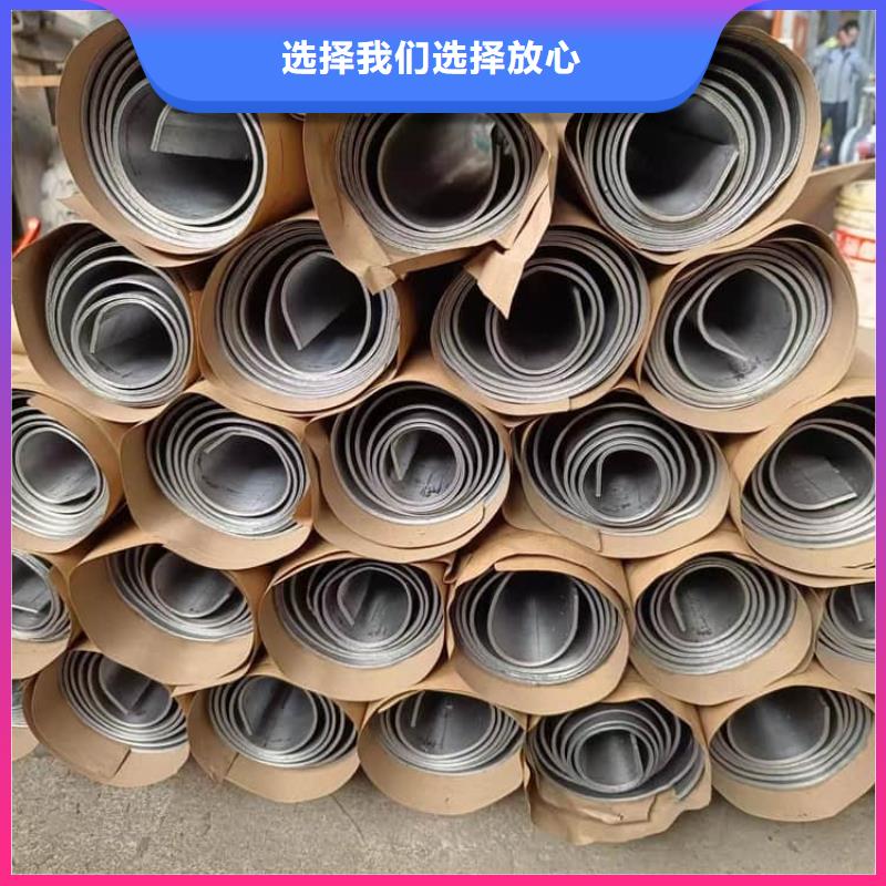 防辐射铅皮优选企业