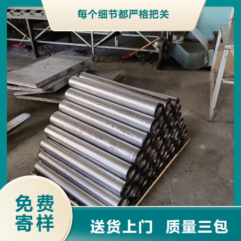 【图】薄铅皮厂家批发