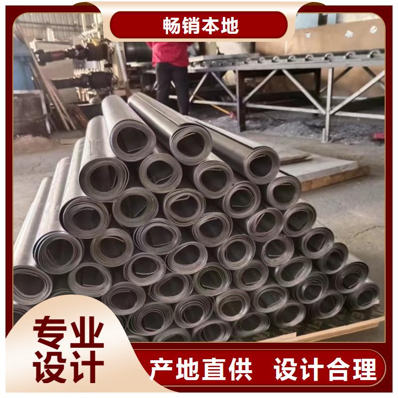 纯铅皮欢迎下单