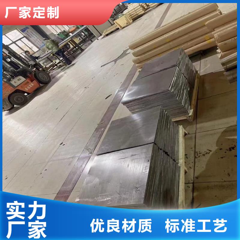价格合理的宠物医院铅板供货商