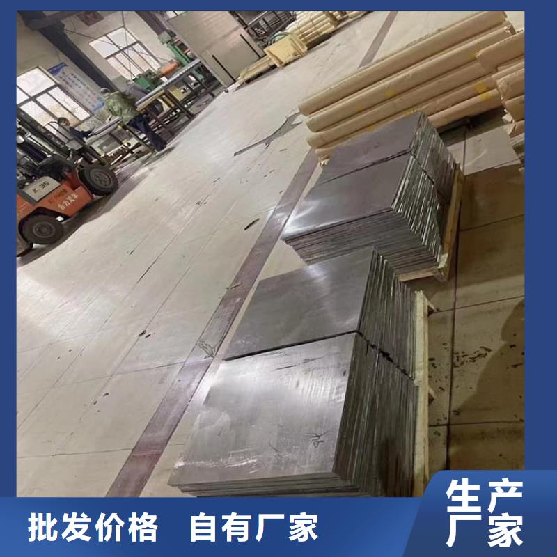 SRT治疗室防护工程库存充足