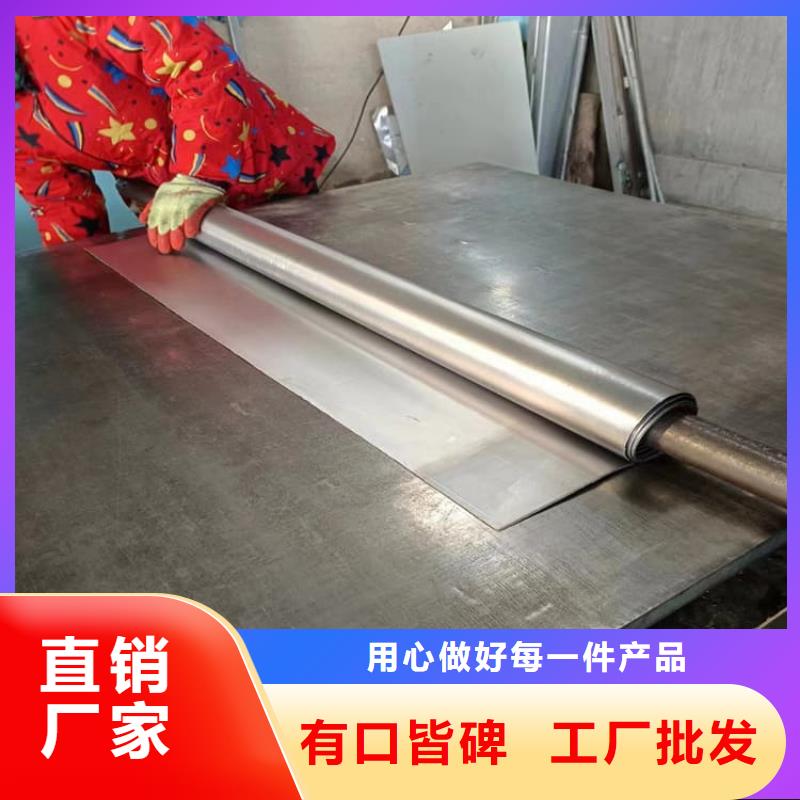 规格齐全的配重铅皮销售厂家