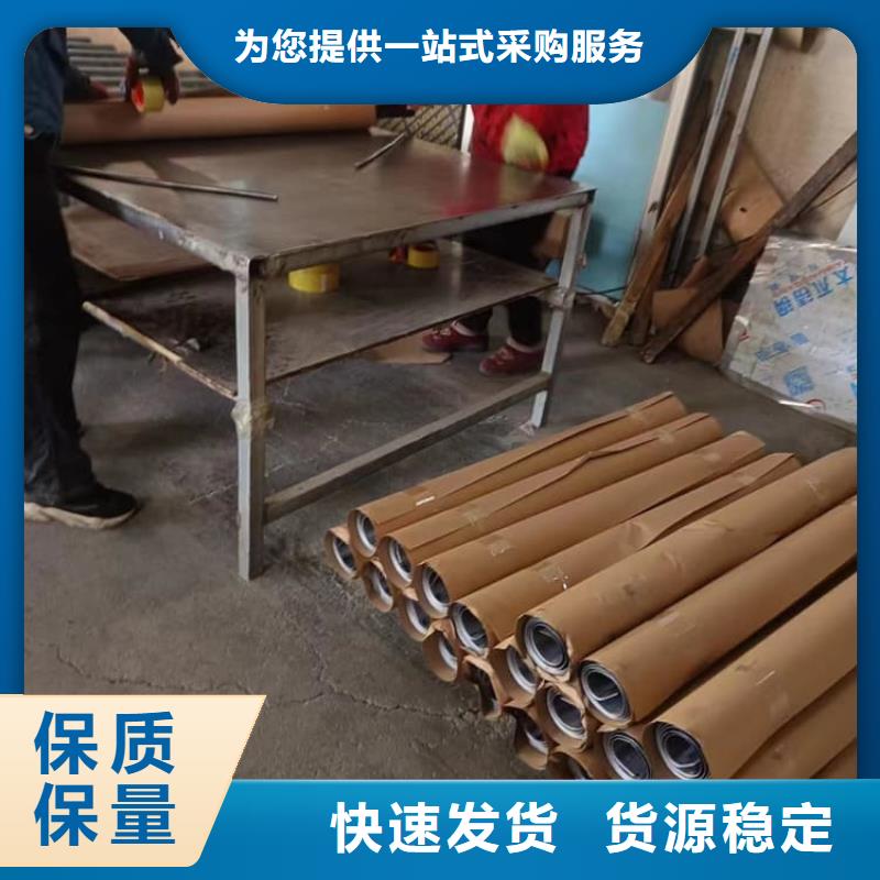 口腔铅皮的工作原理