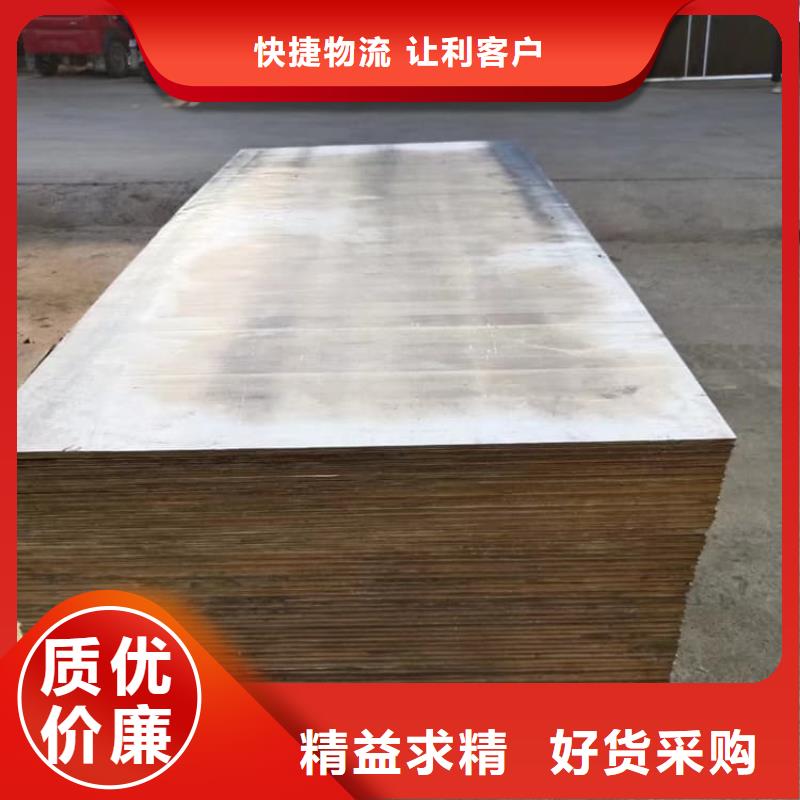 辐射防护卷铅板库存量充足