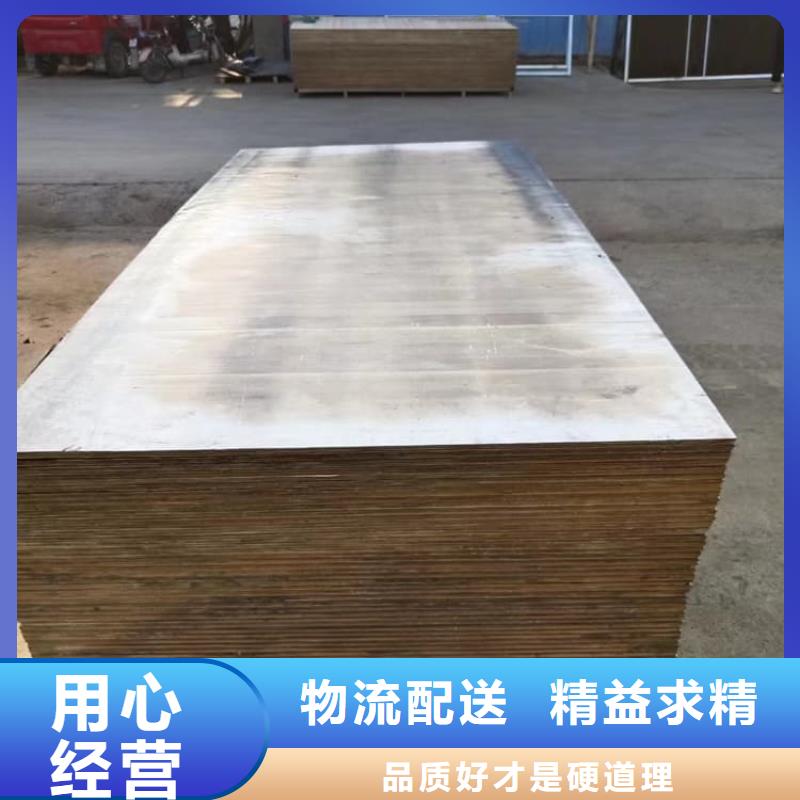 选购口腔防护铅板可按需定制