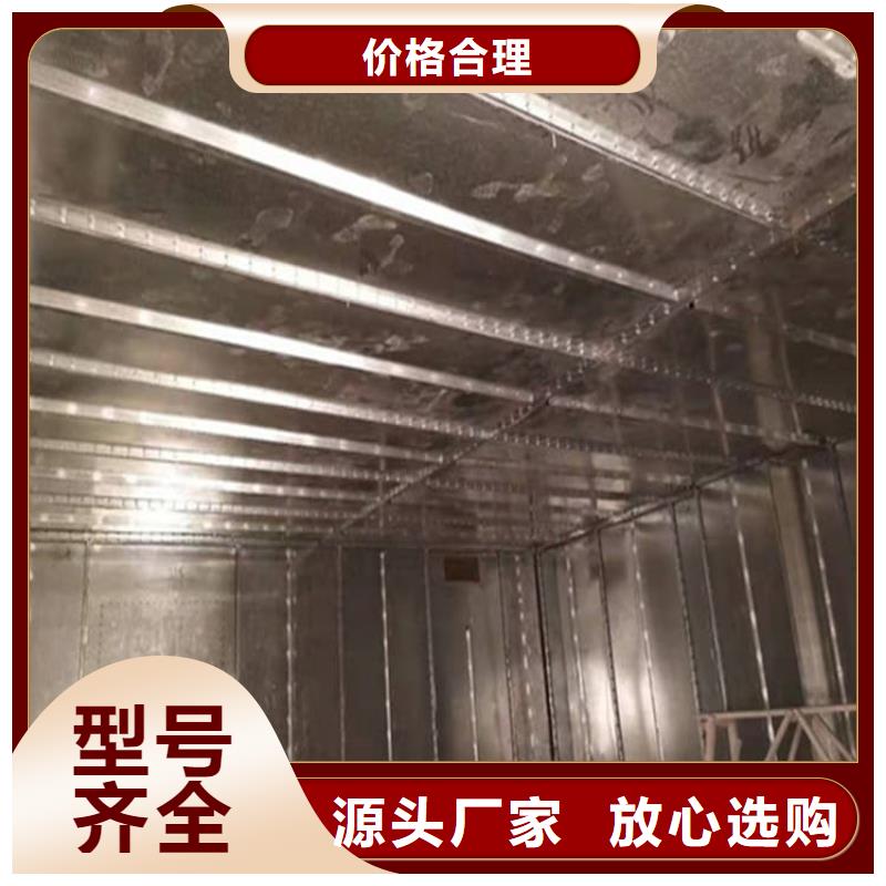 ：医用铅板防护