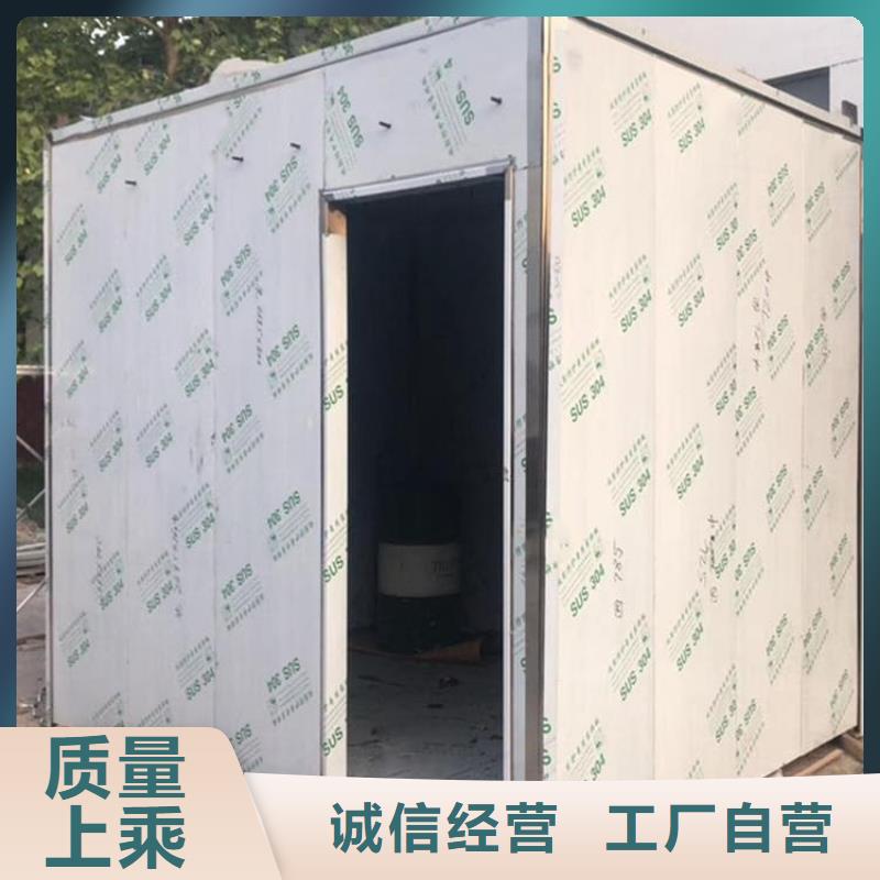 移动式铅房批发-欢迎询价