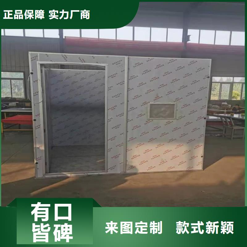 CBCT铅房今日价格行情