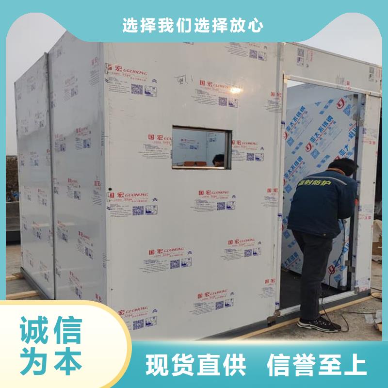 铅房3mmpb优质品牌