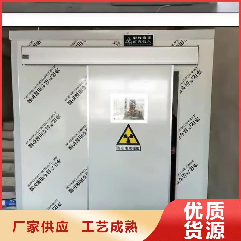 CBCT铅房-来电洽谈