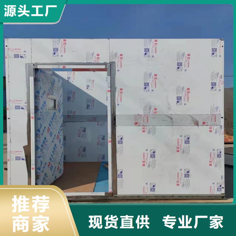 价格合理的DR室铅房供应商