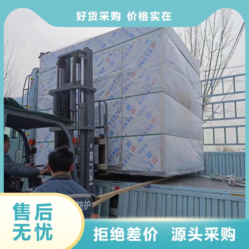 铅房品牌:     博创辐射防护工程有限公司
