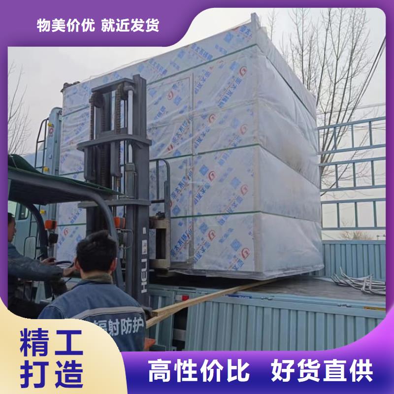 铅房4mmpb-铅房4mmpb优质