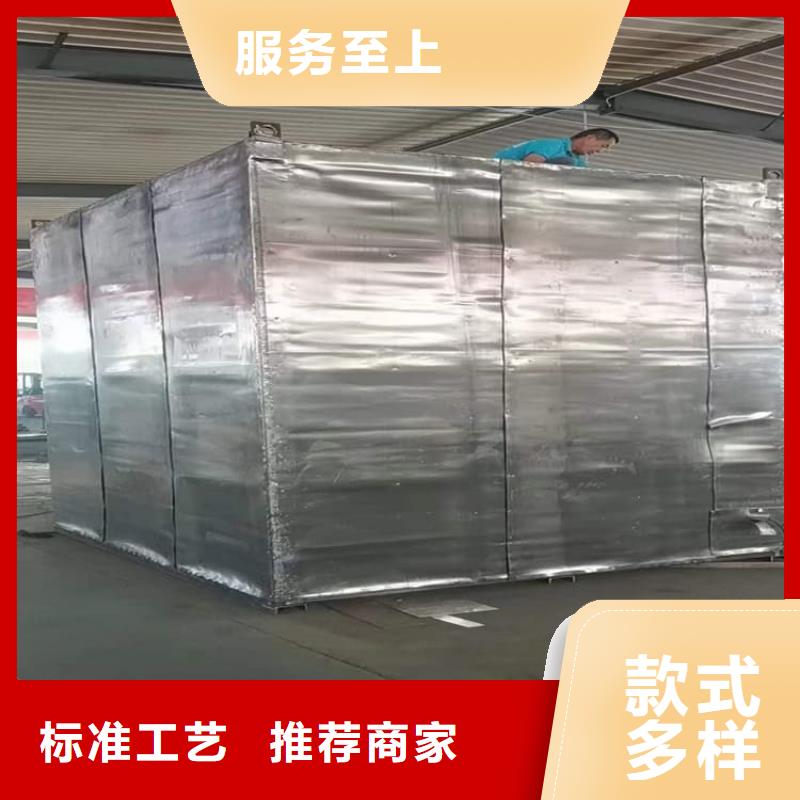资讯：铅房配带铅玻璃生产厂家