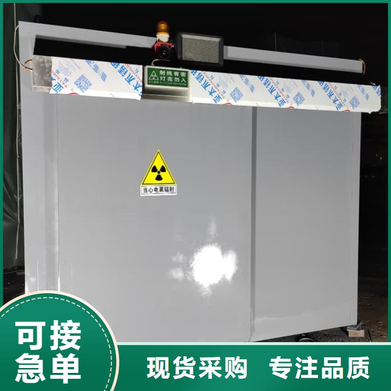 供应4当量铅房_诚信厂家