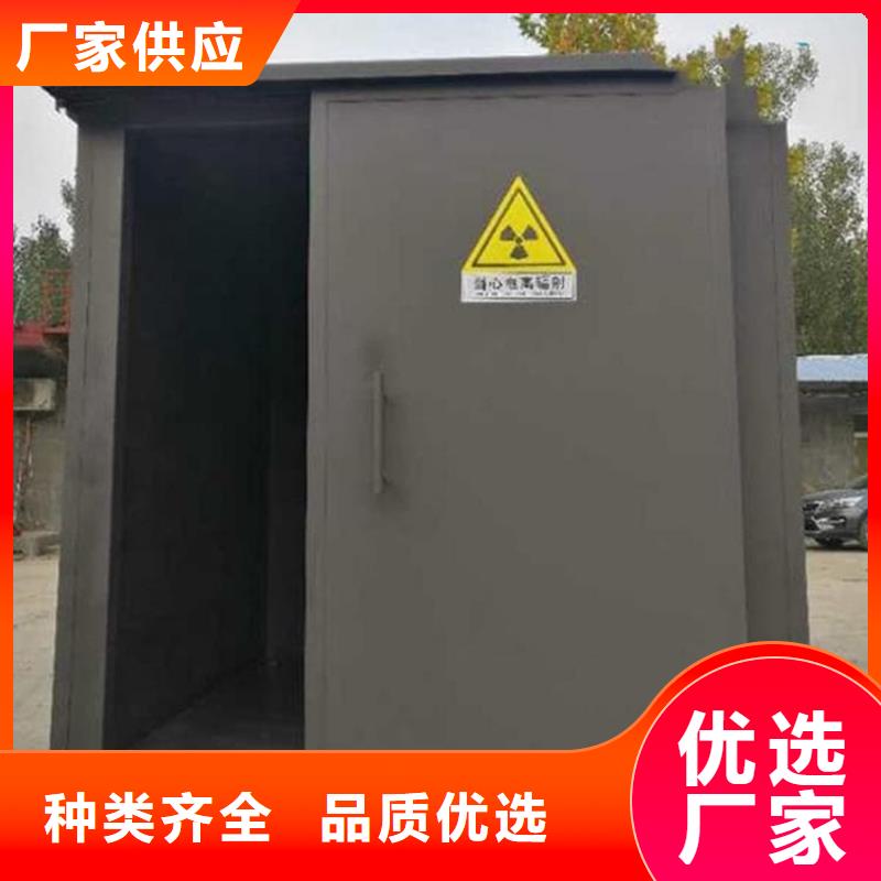 2500*2600mm铅房质量好_服务好