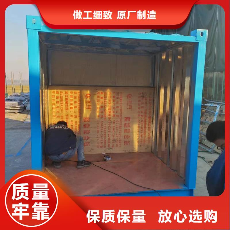 应急式铅房生产经验丰富