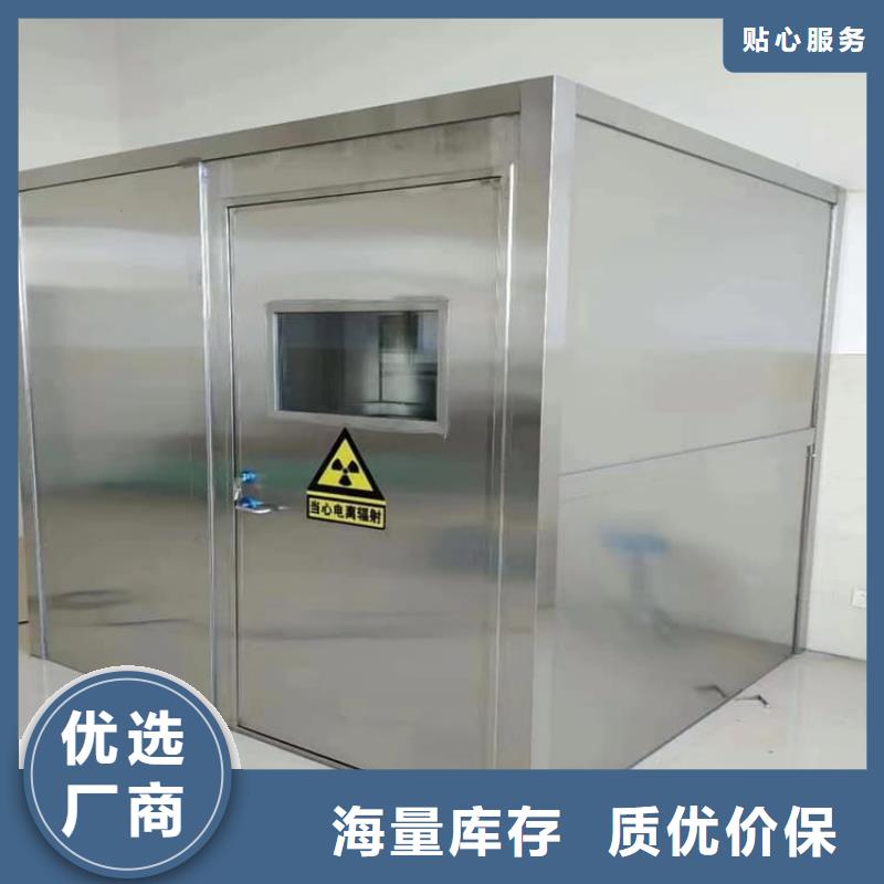 医用铅房大量批发