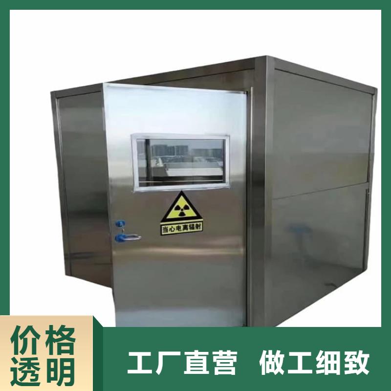 铅房2mmpb 厂家直销铅房2mmpb