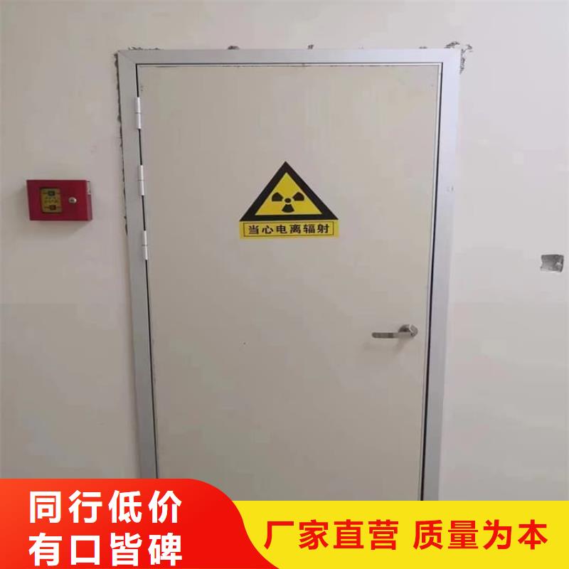 手术CT室电动推拉铅门实体厂家质量有保障
