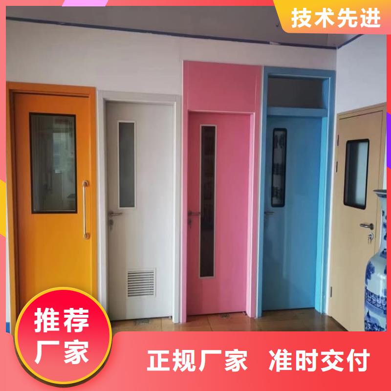 质量优的推拉防护铅门供货商