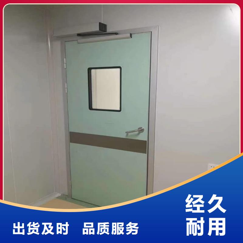 铅门900*2100mm批发