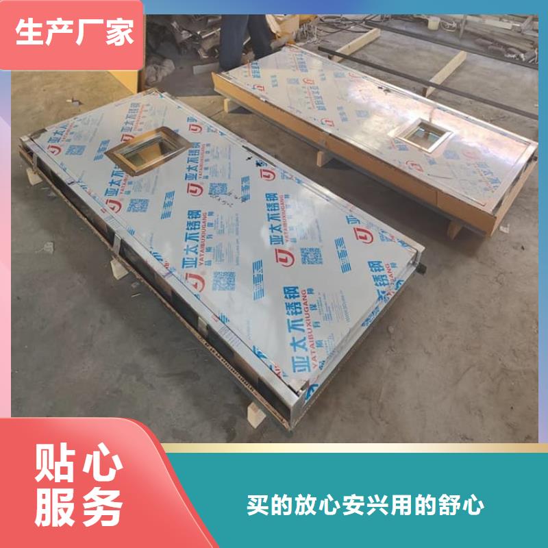 铅门900*2100mm包邮现货直销