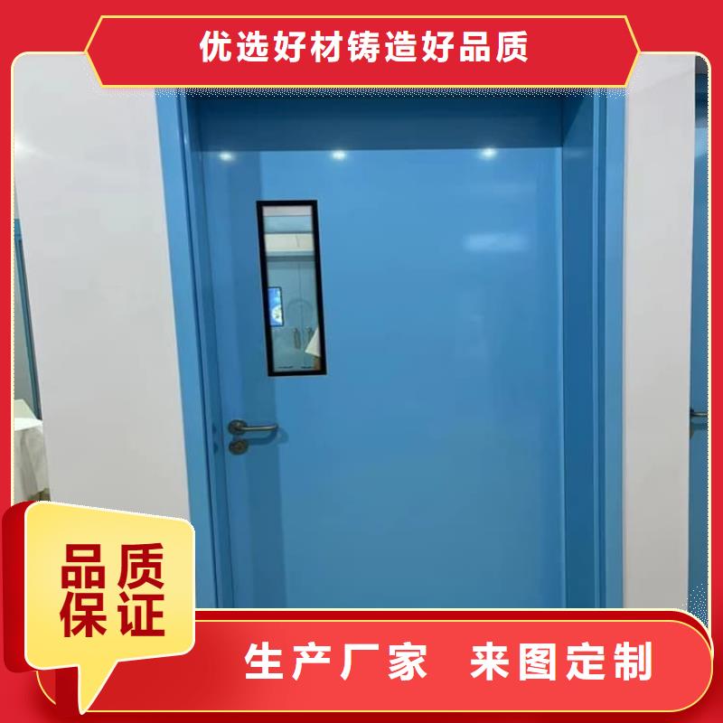 射线屏蔽铅门特殊规格可定做